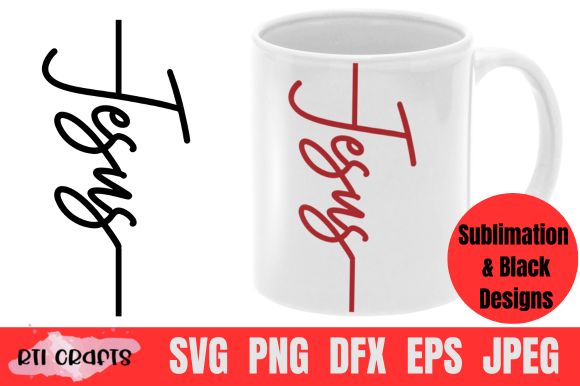Christmas SVG Sublimation Jesus – A Handcrafted Design for Festive Blog Graphics